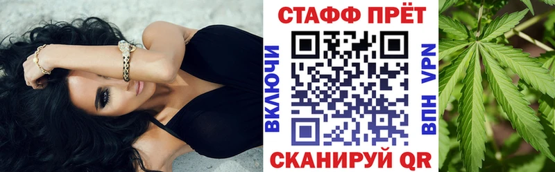 Купить Медногорск АМФ Бошки Шишки МЕФ ГАШИШ A-PVP