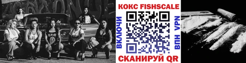 где купить   Медногорск  shop официальный сайт  КОКАИН 98%  mega сайт 