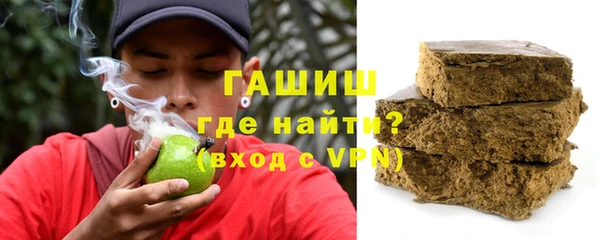 кокаин колумбия Аша