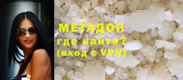 а пвп мука Магадан