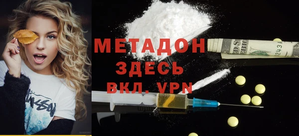 тгк Липки
