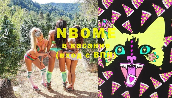 гашиш Медвежьегорск