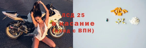 гашиш Медвежьегорск