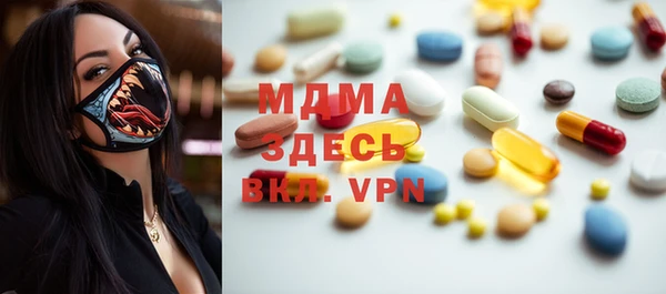 COCAINE Майский
