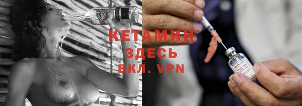 гашиш Медвежьегорск