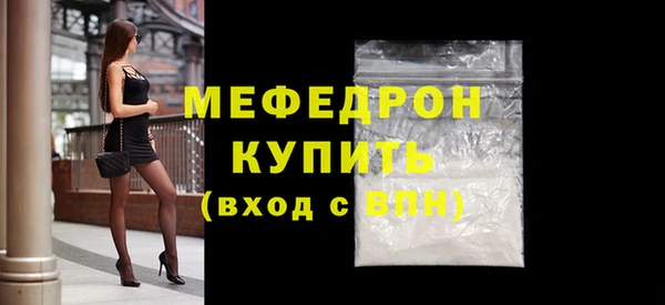 COCAINE Майский