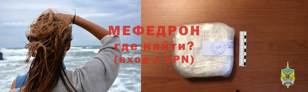jwh Бабаево