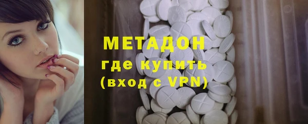 COCAINE Майский