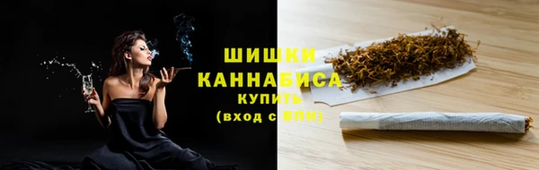 а пвп мука Магадан