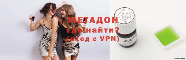 гашиш Медвежьегорск