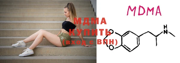 СК Заводоуковск