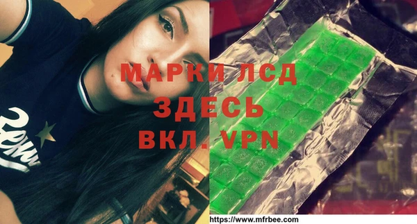 кокаин колумбия Аша