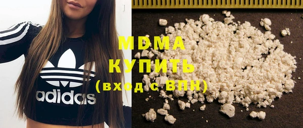 spice Мегион