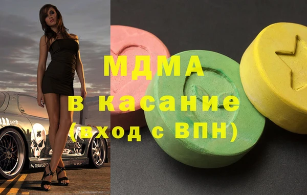 а пвп мука Магадан