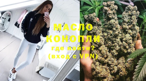 COCAINE Майский
