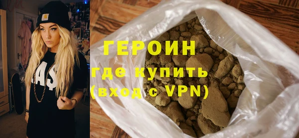 круглые Ахтубинск