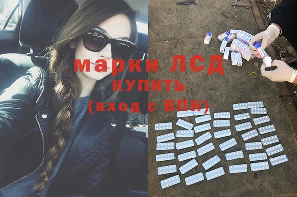 гашиш Медвежьегорск
