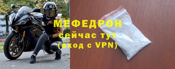 COCAINE Майский