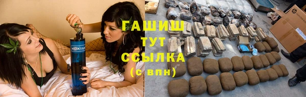 а пвп мука Магадан