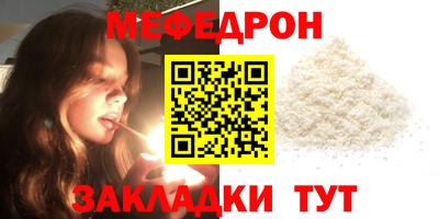 хмурый Кандалакша