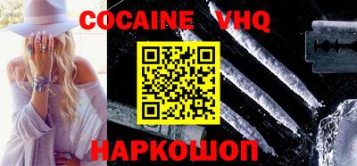 хмурый Кандалакша