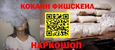 дистиллят марихуана Канаш