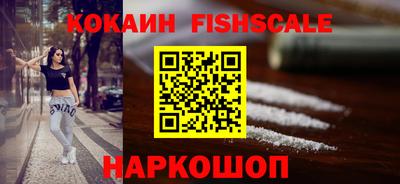 дистиллят марихуана Канаш