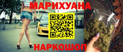 хмурый Кандалакша