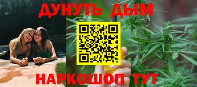 хмурый Кандалакша
