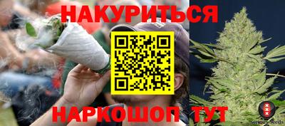 хмурый Кандалакша