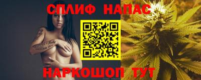 хмурый Кандалакша
