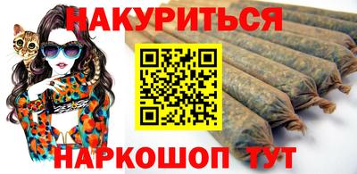 хмурый Кандалакша