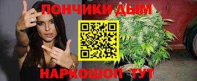 хмурый Кандалакша