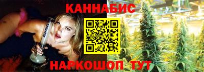 хмурый Кандалакша