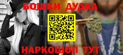 хмурый Кандалакша