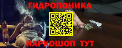 дистиллят марихуана Канаш