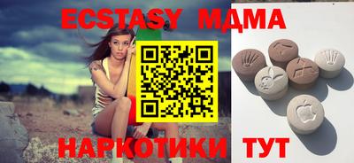 хмурый Кандалакша