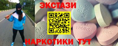 дистиллят марихуана Канаш