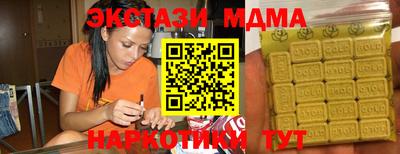 хмурый Кандалакша