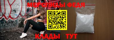 хмурый Кандалакша