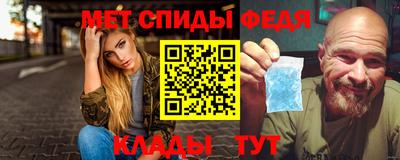 хмурый Кандалакша