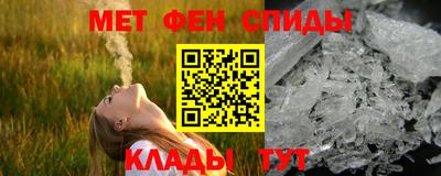 дистиллят марихуана Канаш