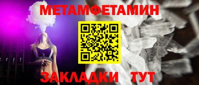 дистиллят марихуана Канаш