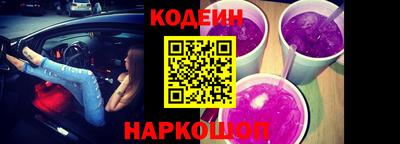 хмурый Кандалакша