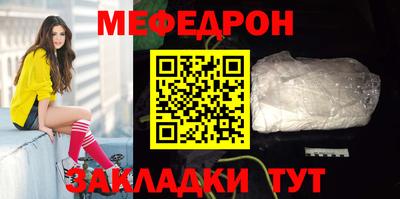 хмурый Кандалакша