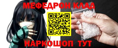 хмурый Кандалакша