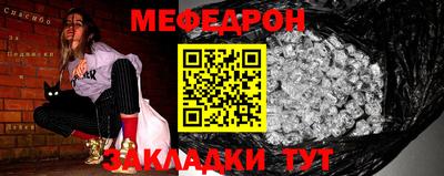 дистиллят марихуана Канаш